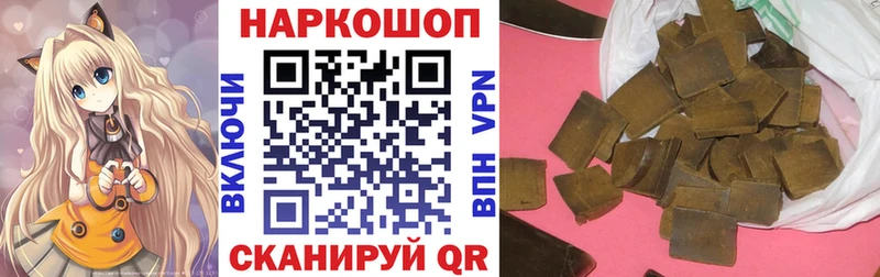 Какие есть наркотики Нарткала ГАШ  АМФ  Меф  APVP  Каннабис  COCAIN 