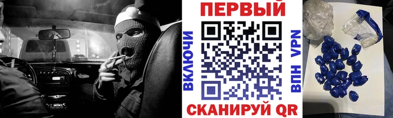 OMG tor  Нарткала  Амфетамин Premium 