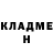 Первитин пудра ROMAN MIAH