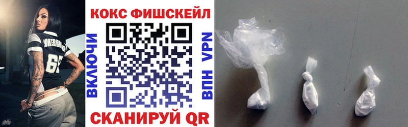 КОКАИН Перу  Нарткала 
