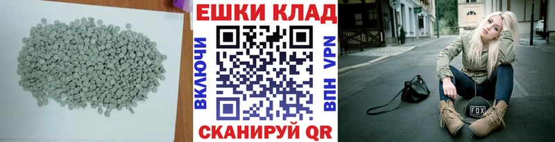 Ecstasy VHQ Нарткала