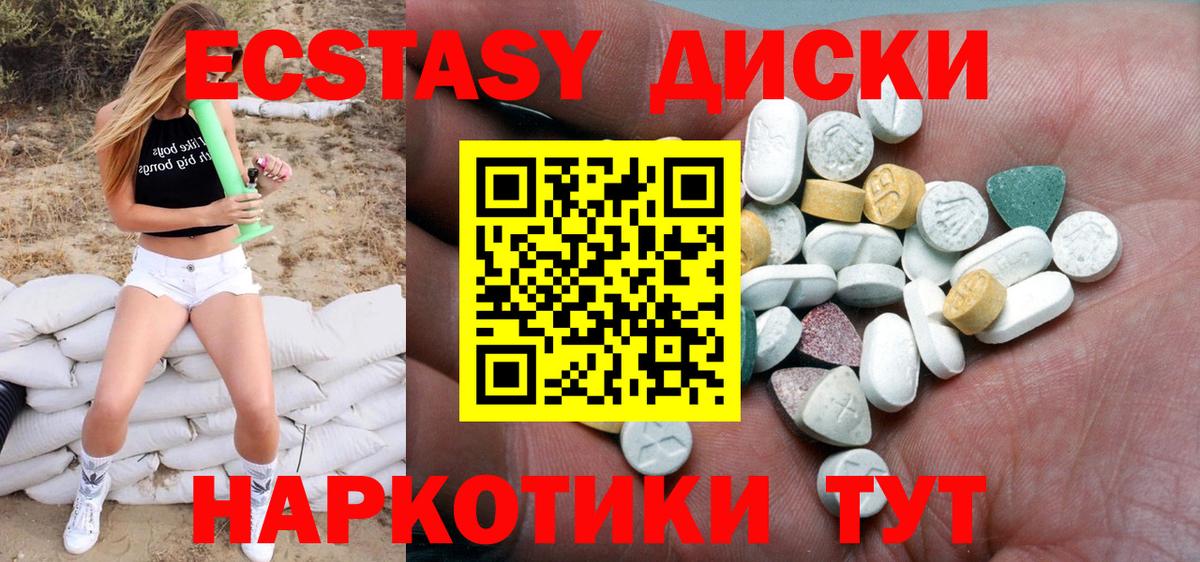Гашиш Нарткала