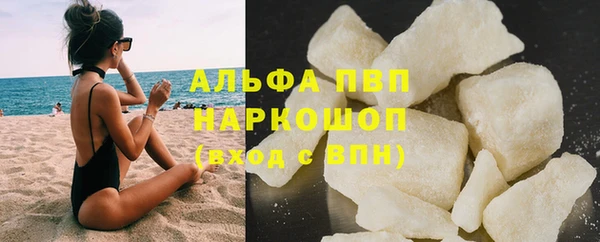 mdpv Нея