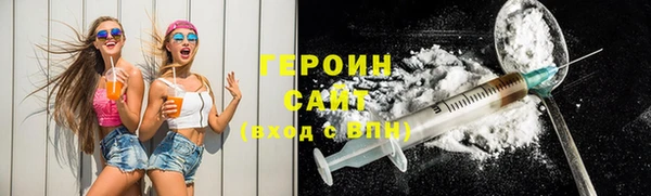 mdpv Нея