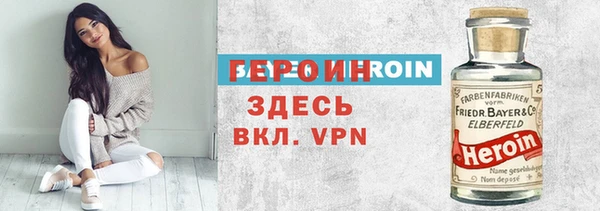 гашиш Нефтегорск