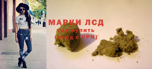 mdpv Нея