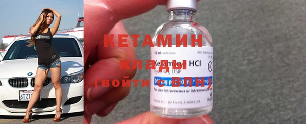 МДПВ Нефтекумск