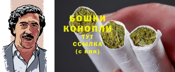 гашиш Нефтегорск