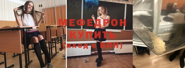 гашиш Нефтегорск