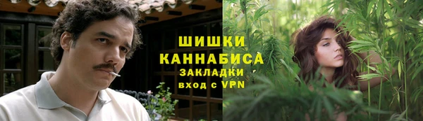 гашиш Нефтегорск