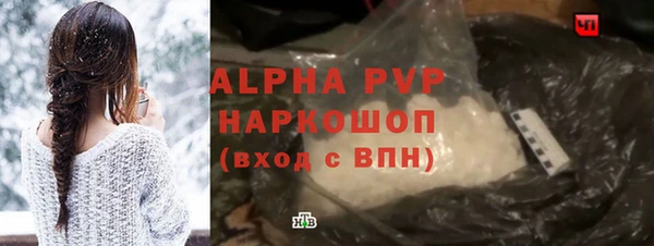 гашиш Нефтегорск