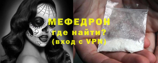 марихуана Навашино