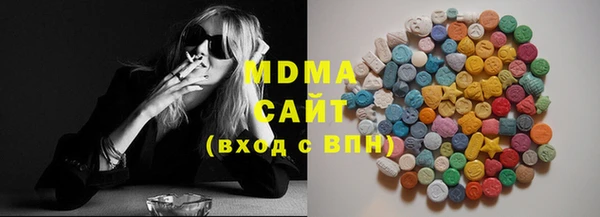 МДПВ Нефтекумск
