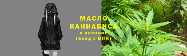 герыч Надым