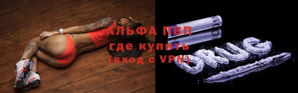 МДПВ Нефтекумск