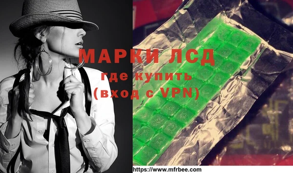 mdpv Нея
