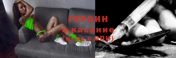 mdpv Нея