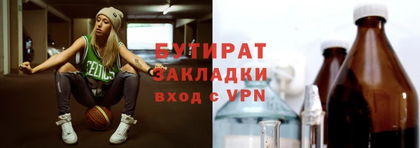 mdpv Нея