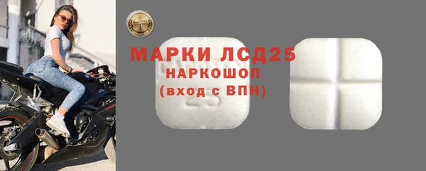 МДПВ Нефтекумск