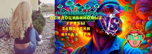 кокс Вязники