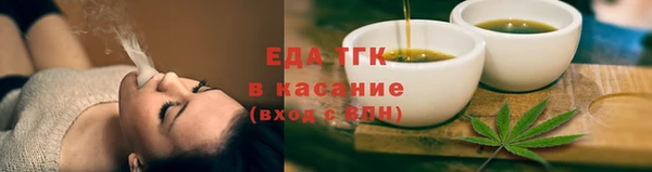 гашиш Нефтегорск