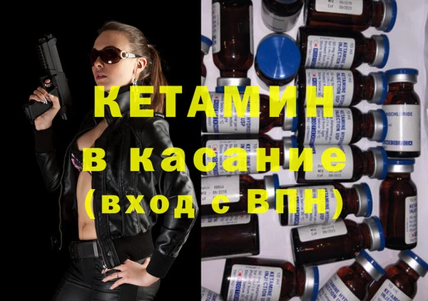 МДПВ Нефтекумск