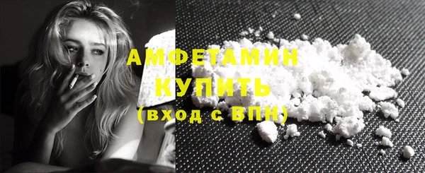 МДПВ Нефтекумск