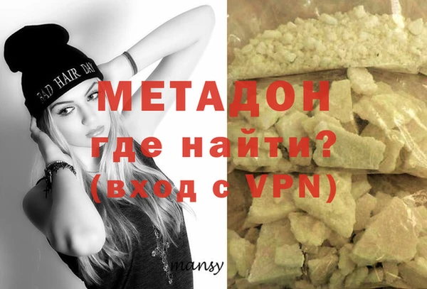 МДПВ Нефтекумск