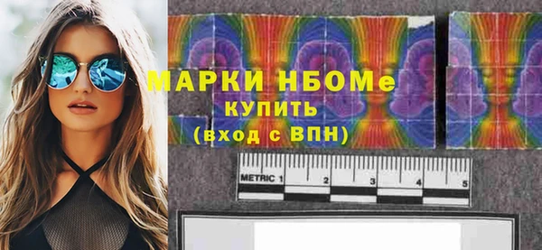 МДПВ Нефтекумск