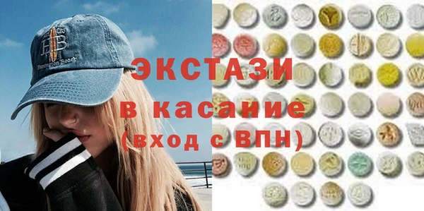 герыч Надым