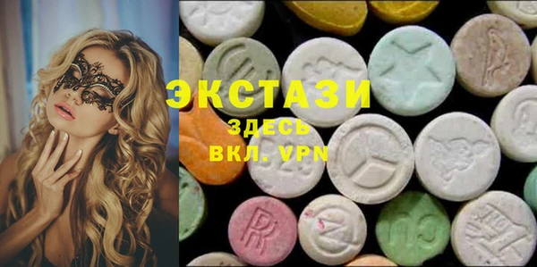 mdpv Нея