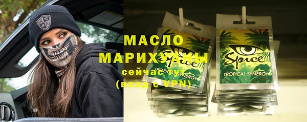 МДПВ Нефтекумск