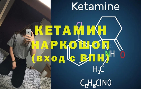 гашиш Нефтегорск