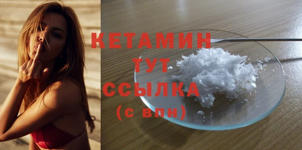 mdpv Нея