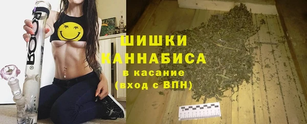 mdpv Нея