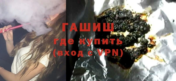 гашиш Нефтегорск