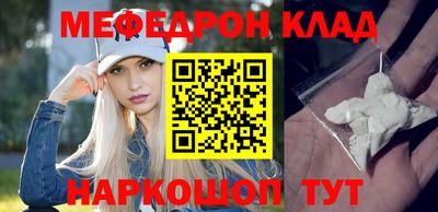 скорость Ирбит