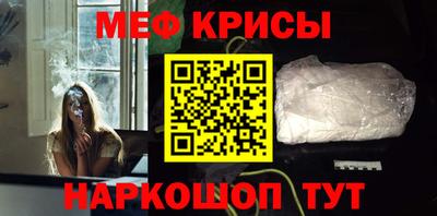 MDMA Premium VHQ Ипатово