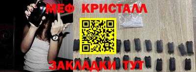 MDMA Premium VHQ Ипатово
