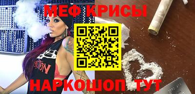 ПСИЛОЦИБИНОВЫЕ ГРИБЫ Изобильный