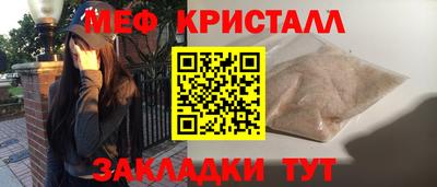 MDMA Premium VHQ Ипатово
