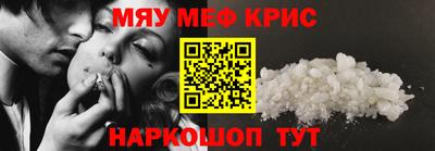 MDMA Premium VHQ Ипатово