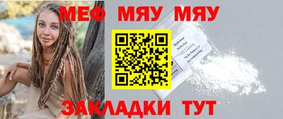 MDMA Берёзовский