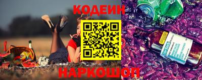 скорость Ирбит
