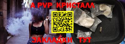 MDMA Берёзовский