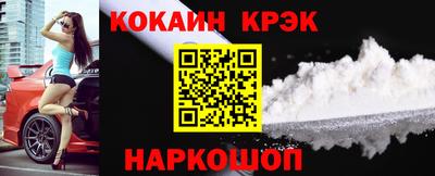 скорость Ирбит