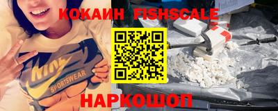 MDMA Premium VHQ Ипатово