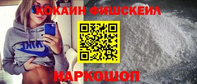 скорость Ирбит