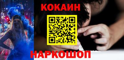 MDMA Premium VHQ Ипатово