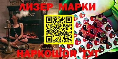 скорость Ирбит